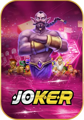 joker-X2-slot-1